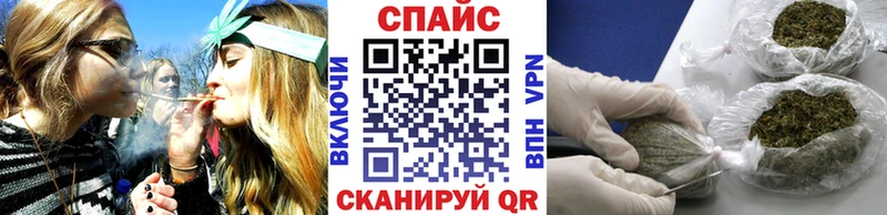 БУТИРАТ GHB Нерехта