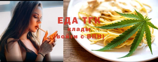 ПСИЛОЦИБИНОВЫЕ ГРИБЫ Алексин