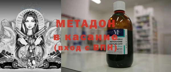 ПСИЛОЦИБИНОВЫЕ ГРИБЫ Алексин