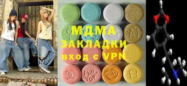 ПСИЛОЦИБИНОВЫЕ ГРИБЫ Алексин