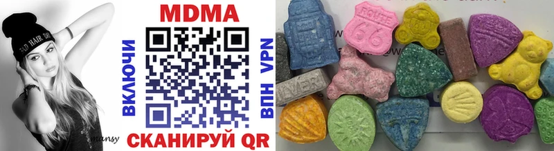 MDMA Molly  гидра ссылки  Нерехта 